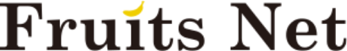 有限会社フルーツネット