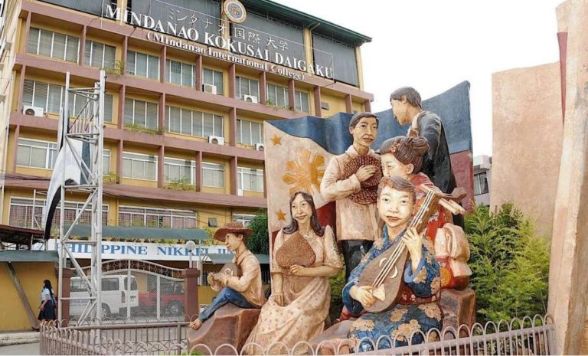 ミンダナオ国際大学校舎