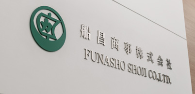 OVERVIEW 会社概要・沿革